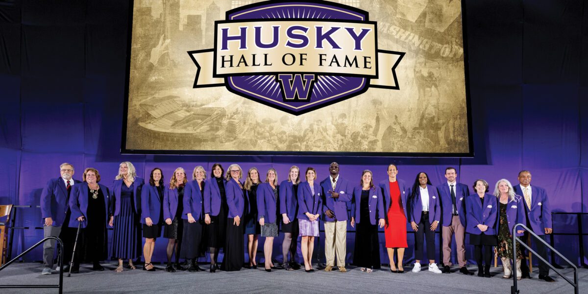 2025 Husky Hall of Fame class